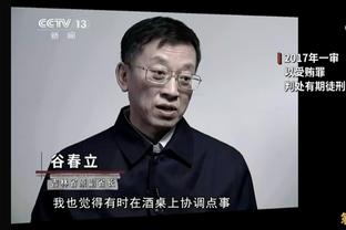 法瑞尔激励拉塞尔&里夫斯：如果你不是第一 那你就是最后