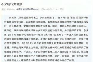 东体：两次“克韩”教会国足，要对少输当赢说“我呸”